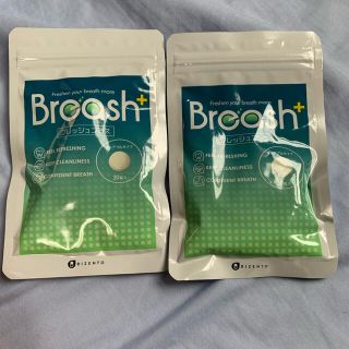 BISENT Breash 口臭対策ケア(口臭防止/エチケット用品)