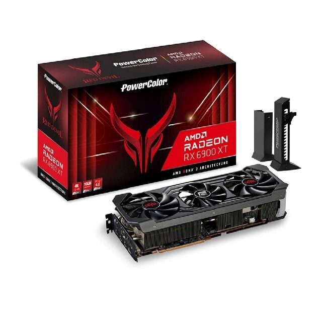 Power Color AMD Radeon RX6900XT