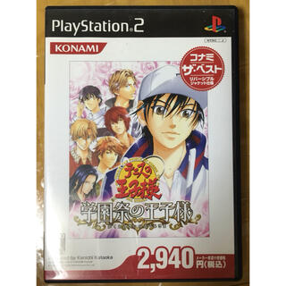 プレイステーション2(PlayStation2)のテニスの王子様 学園祭の王子様（コナミ・ザ・ベスト） PS2(家庭用ゲームソフト)