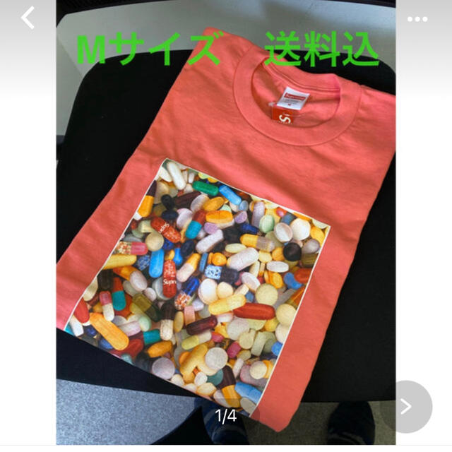 Supqeme pills Tシャツ