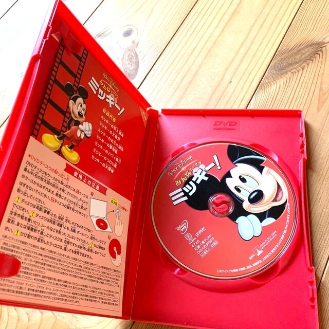 Disney(ディズニー)のみんなだいすきミッキー！ ディズニー　DVD  エンタメ/ホビーのDVD/ブルーレイ(アニメ)の商品写真