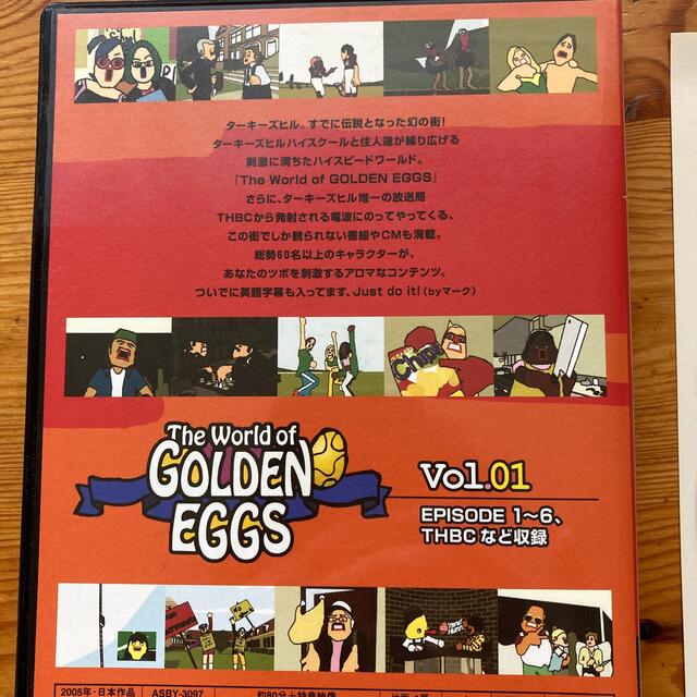 GOLDEN EGGS  DVD Vol 01 エンタメ/ホビーのDVD/ブルーレイ(アニメ)の商品写真