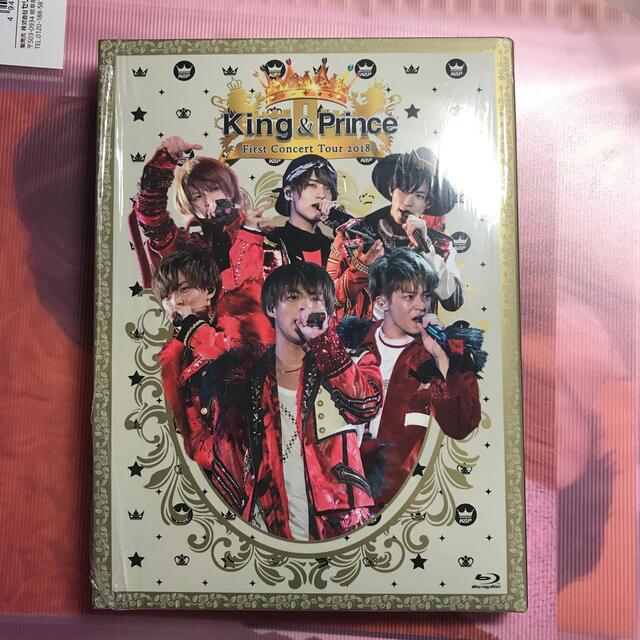 King＆Prince ファーストコンサートツアー 初回限定 - ミュージック