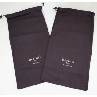 ベルルッティ(Berluti)のBerluti ベルルッティ 保存袋 シューズ袋 2枚セット(その他)