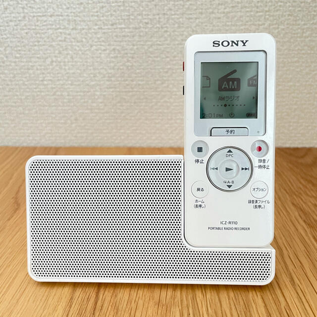 長期在庫品 SONY ポータブルラジオレコーダー ICZ-R110