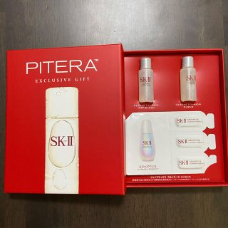 エスケーツー(SK-II)のSK-Ⅱ サンプルセット(サンプル/トライアルキット)