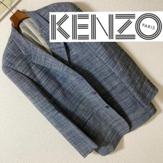 ケンゾー(KENZO)のレア◆KENZO ケンゾー◆リネン 麻混 ジャガードカスリ テーラードジャケット(テーラードジャケット)