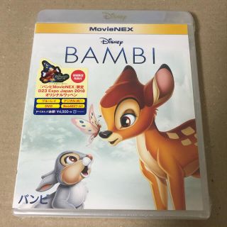 ディズニー(Disney)のバンビ　MovieNEX Blu-ray(アニメ)