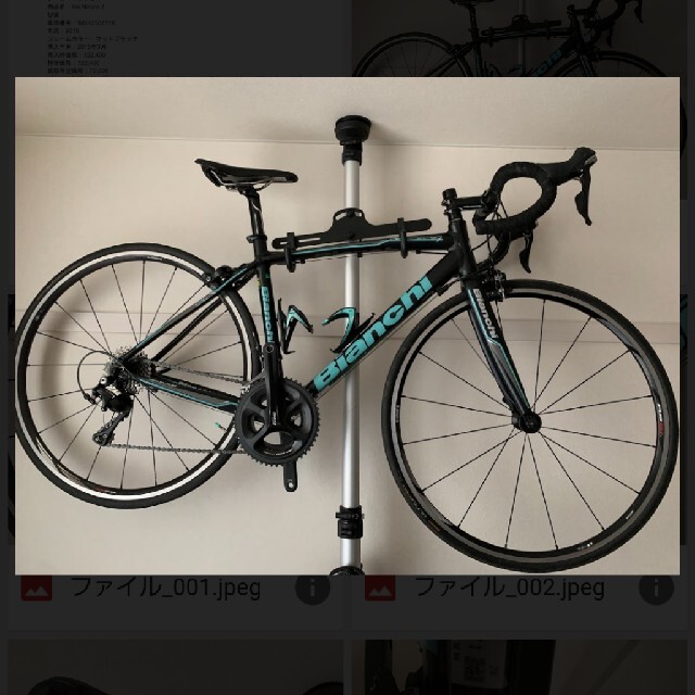 お年玉セール特価】 Bianchi - ロードバイク ビアンキ タモ 自転車本体