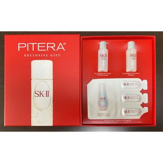 エスケーツー(SK-II)のSK-II 新商品サンプルセット(サンプル/トライアルキット)