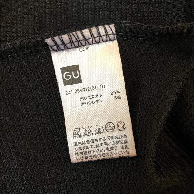 GU(ジーユー)のGU ジーユー ワンピース 黒 ブラック ミニワンピース 膝丈ワンピース レディースのワンピース(ミニワンピース)の商品写真