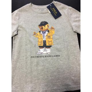 ポロラルフローレン(POLO RALPH LAUREN)の【新品 未使用】ラルフローレン ベア 半袖 120 国内購入 100/110(Tシャツ/カットソー)