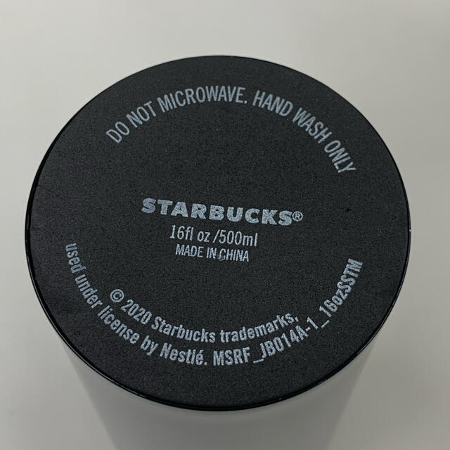 Starbucks Coffee(スターバックスコーヒー)の【限定品2個】STARBUCKS  ステンレス製携帯用魔法瓶 インテリア/住まい/日用品のキッチン/食器(タンブラー)の商品写真