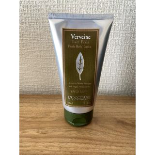 ロクシタン(L'OCCITANE)のロクシタン　UVボディーローション(日焼け止め/サンオイル)