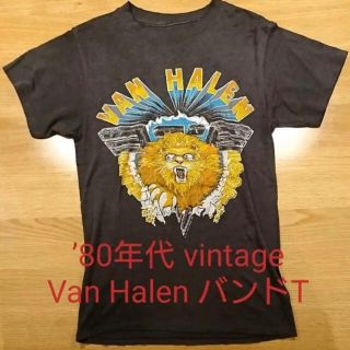 VAN HALEN '80年代ヴィンテージ バンドTシャツ(Tシャツ/カットソー(半袖/袖なし))