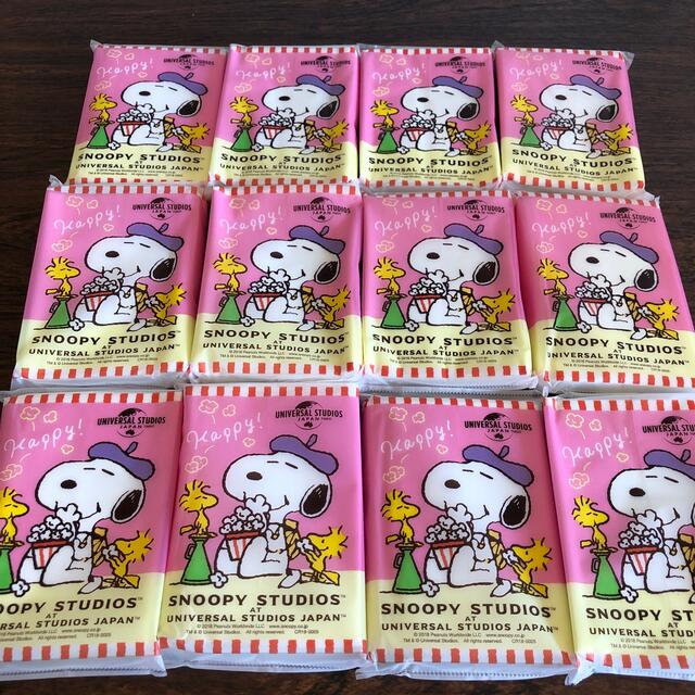 Snoopy ニッセイ スヌーピー ティッシュ 12個セットの通販 By Ema S Shop٩ ۶ スヌーピーならラクマ Snoopy ニッセイ スヌーピー ティッシュ 12個セットの通販 By Ema S Shop٩ ۶ スヌーピーならラクマ