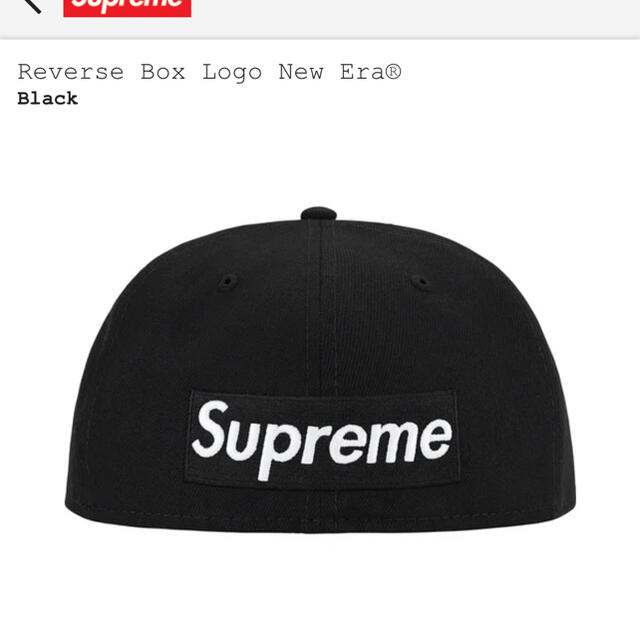 Supreme(シュプリーム)のSupreme Reverse Box Logo New Era メンズの帽子(キャップ)の商品写真