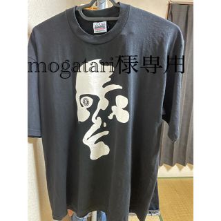 テンダーロイン(TENDERLOIN)のtenderloin ８点セット(Tシャツ/カットソー(半袖/袖なし))