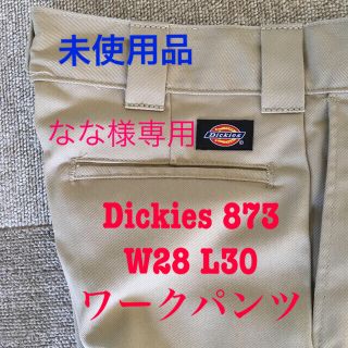 ディッキーズ(Dickies)のDickies 873 ワークパンツ（カーキ W28,L30）未使用品(ワークパンツ/カーゴパンツ)