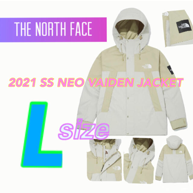 新作 THE NORTH FACE NEO VAIDEN JACKET