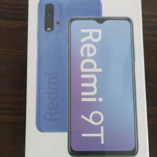 アンドロイド(ANDROID)の新品未開封　Redmi 9T オーシャングリーン(スマートフォン本体)