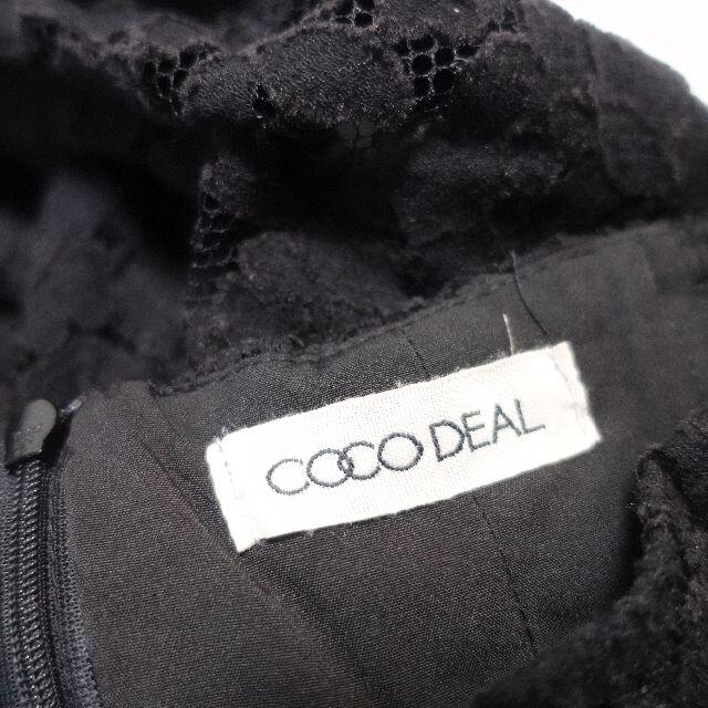 COCO DEAL(ココディール)の■COCO DEAL　ロングスカート　ブラック　レディース　S レディースのスカート(ロングスカート)の商品写真