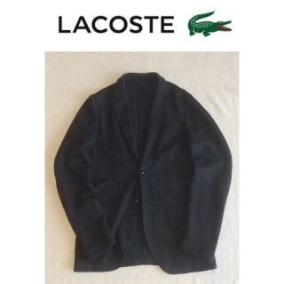 ラコステ(LACOSTE)の定価4万 LACOSTE ラコステ アンコンジャケット ネイビー サイズ46(テーラードジャケット)