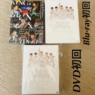 ジャニーズ(Johnny's)のking&prince L& セカンド　DVD Blu-ray セット(ミュージック)