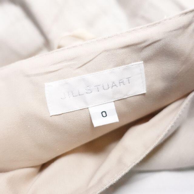 JILLSTUART(ジルスチュアート)の■JILLSTUART　ワンピース　ベージュ　レディース　S レディースのワンピース(ロングワンピース/マキシワンピース)の商品写真