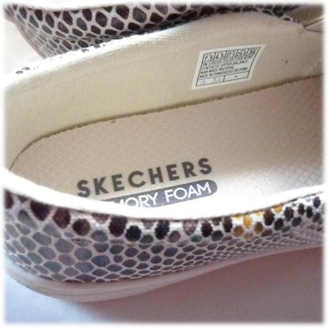 SKECHERS(スケッチャーズ)の新品24.5cm★スケッチャーズパイソン柄スリッポンスニーカー/155018  レディースの靴/シューズ(スニーカー)の商品写真
