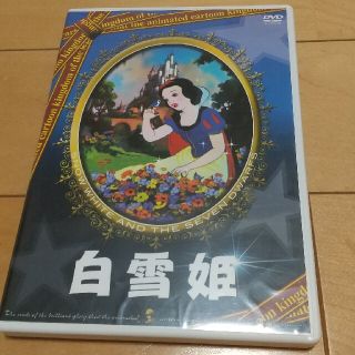 Kopipi18様専用 しまじろう Dvd 1歳から5歳までの通販 By Gfriends Shop ラクマ