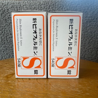 タイショウセイヤク(大正製薬)の新ビオフェルミンＳ錠　540錠✖️２(その他)