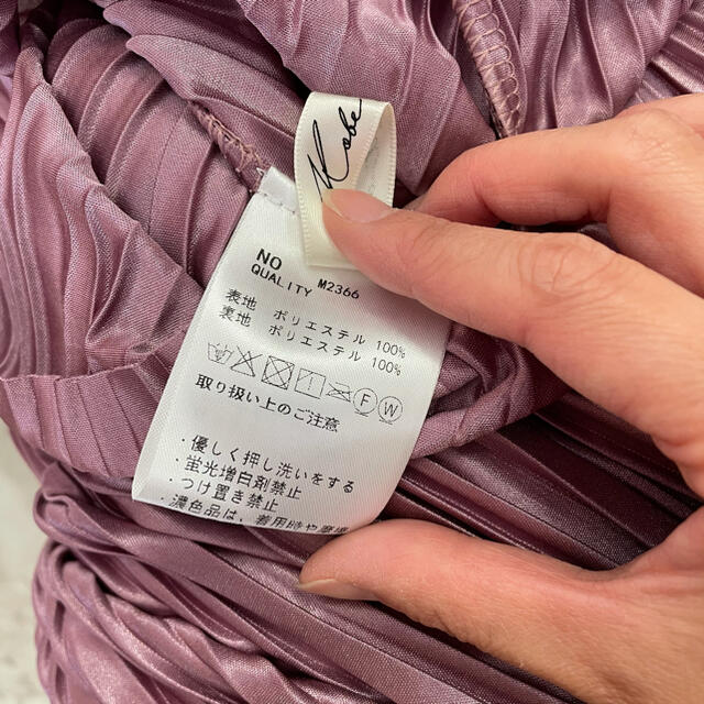 神戸レタス(コウベレタス)のKOBELETTUCEロングスカート レディースのスカート(ロングスカート)の商品写真