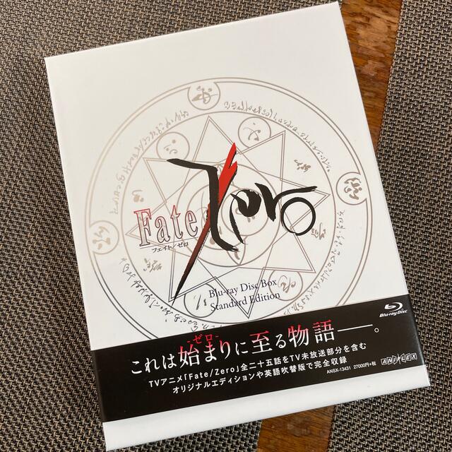 レア GENERATIONS 片寄涼太 ビッグクッション レア GENERATIONS 片寄涼太 ビッグクッション