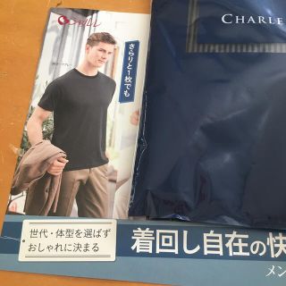 シャルレ(シャルレ)の未開封 シャルレ リーマス メンズトップTシャツ ダークグレー Mサイズ(Tシャツ/カットソー(半袖/袖なし))