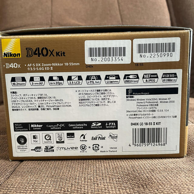 ニコン　D40X レンズキット 1