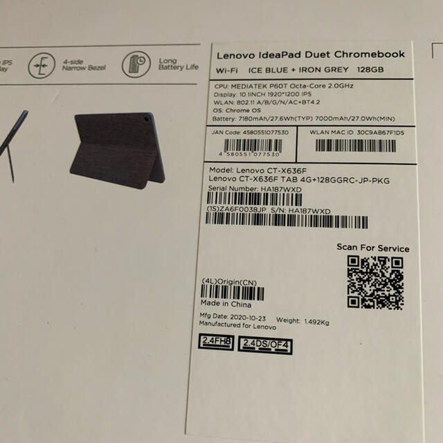 Lenovo(レノボ)の 田中様専用Lenovo IdeaPad Duet Chromebook スマホ/家電/カメラのPC/タブレット(タブレット)の商品写真