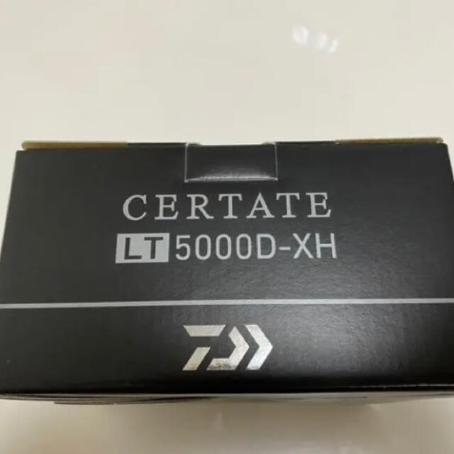 美品‼︎ 19セルテート LT5000D-XH