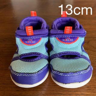 ニューバランス(New Balance)のnew balance ニューバランス ベビーサンダル13cm(サンダル)