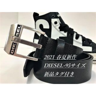 ディーゼル(DIESEL)の大人気/ギフトにも/新品タグ付き/ディーゼル/ベルト01C21/サイズ95(ベルト)