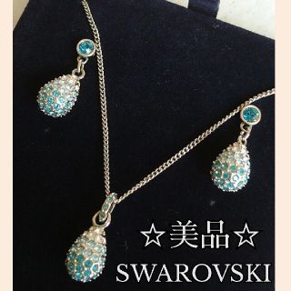 スワロフスキー(SWAROVSKI)の★リセ様専用★SWAROVSKI◇ Heloise ネックレス&ピアス セット(ネックレス)