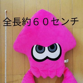 ニンテンドウ(任天堂)のスプラトゥーン イカぬいぐるみ ピンク(ゲームキャラクター)