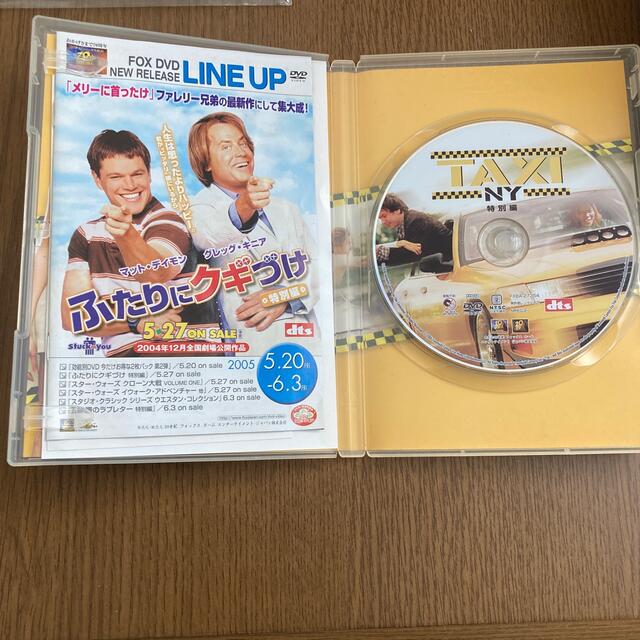 TAXI　NY　特別編 DVD エンタメ/ホビーのDVD/ブルーレイ(舞台/ミュージカル)の商品写真