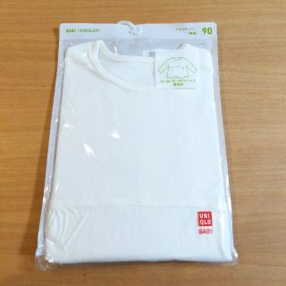 ユニクロ(UNIQLO)のユニクロ　新品　ロンT　90(Tシャツ/カットソー)