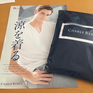 シャルレ(シャルレ)の未開封 シャルレ リーマス メンズトップ 半袖V首 ホワイト  Mサイズ(Tシャツ/カットソー(半袖/袖なし))