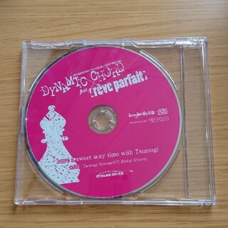 ハニービー(HONEY BEE)のDYNAMIC CHORD feat.reve parfait　特典CD(アニメ)
