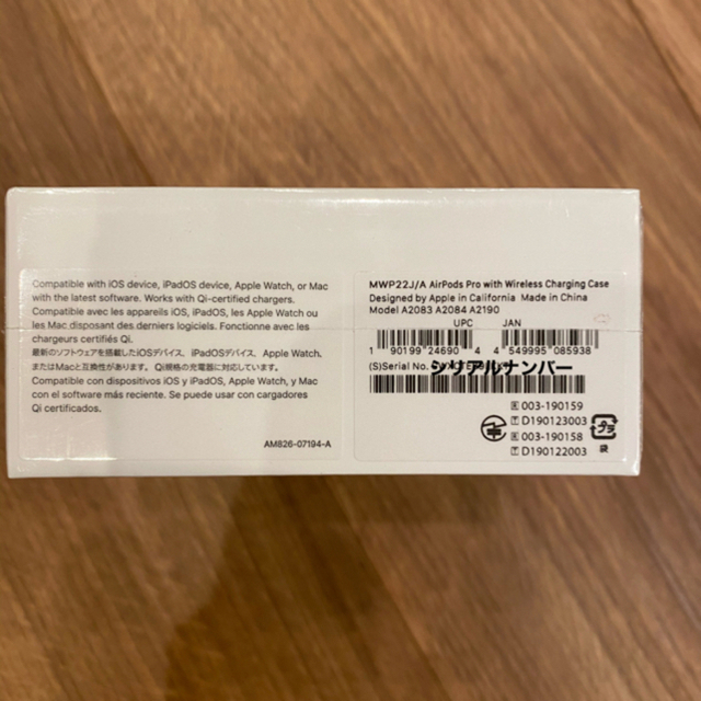 りょうすけ様専用】Apple AirPods Pro エアーポッズプロ 特价! 13515