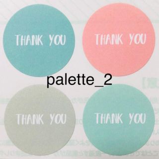 palette_2【thank you シール48枚】(カード/レター/ラッピング)