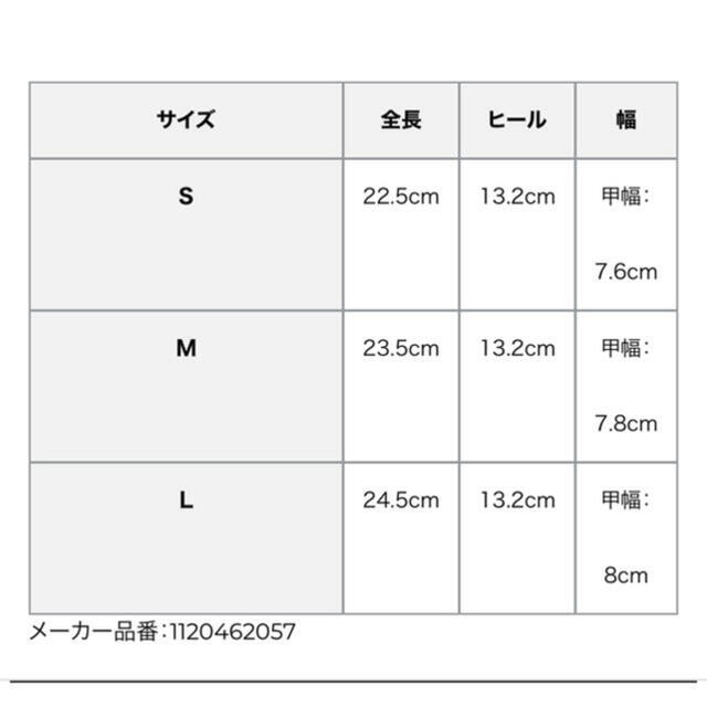 eimy istoire(エイミーイストワール)のESフェイクスエードブーツ レディースの靴/シューズ(ブーツ)の商品写真