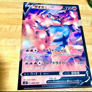 ポケモン クリアファイルの通販 800点以上 ポケモンのエンタメ ホビーを買うならラクマ ポケモン クリアファイルの通販 800点以上 ポケモンのエンタメ ホビーを買うならラクマ